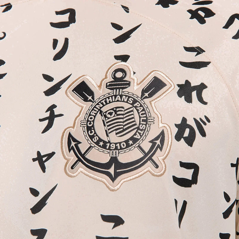 Camisa Nike Corinthians III - 2022 - Furia Imports - 01 em Artigos Esportivos